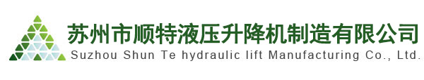常州仲納清洗有限公司